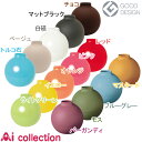 ペーパーPot 〔ペーパーポット〕 14色シリーズインテリア おしゃれ カラフル かわいい ピンク 赤 ブルー ペーパー ティシュ ティシュケース ペーパーケース 送料無料【D】