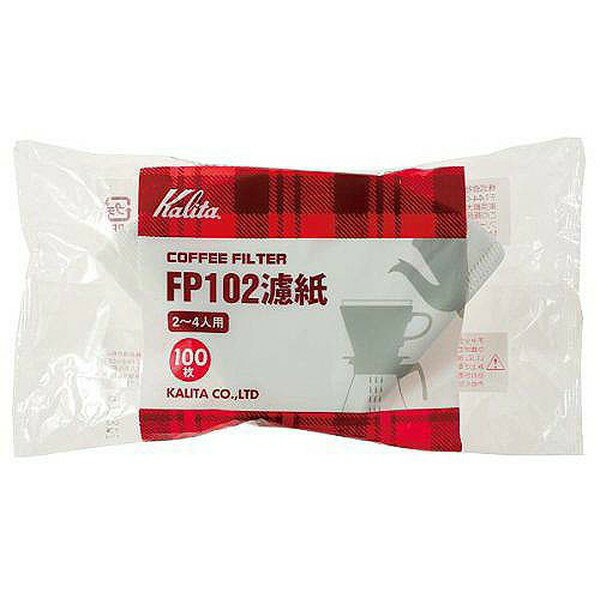 カリタ コーヒーフィルター（100枚入） FP-102 ロシ FKCG202 【TC】【en】