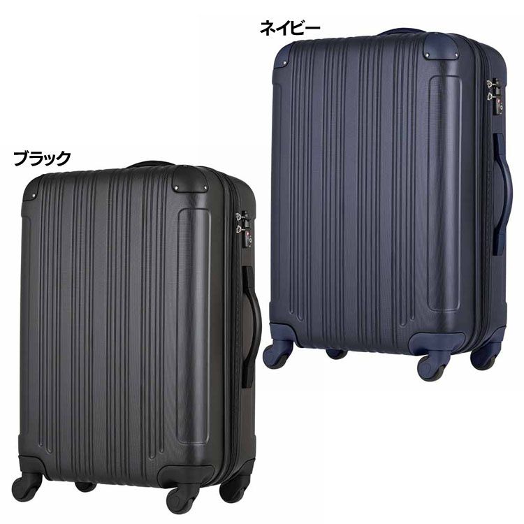 Go to 楽天市場 ( online shop : Japan )