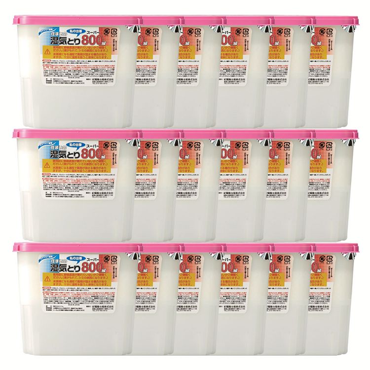 18個セット】除湿剤 800ml 大容量 住まいの湿気取り 私の出番スーパー 【18個セット】住まいの湿気とり 私の出番スーパー 除湿剤 湿気 梅雨 クローゼット 靴