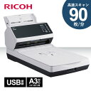 業務用スキャナ FI-8290送料無料 スキャナー 8290 fi フラットベッド OCR LAN 名刺 経費精算 電子帳簿保存法 インボイス スキャナ a4