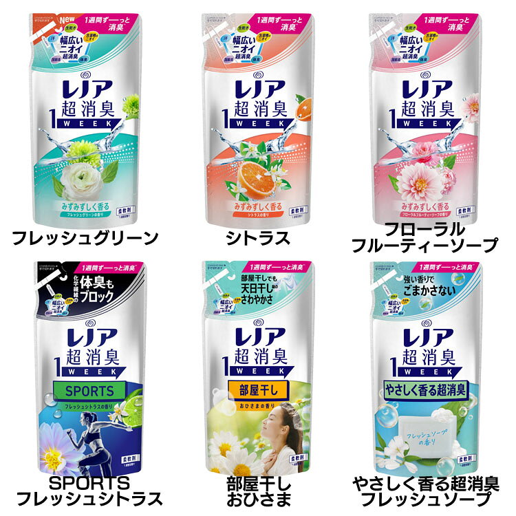 ��Υ� Ķ�ý�1WEEK ����� �ͤ��ؤ� 380ml P&G �ե�å��奰�꡼�� ���ȥ饹 �ե������ե롼�ƥ��������� SPORTS�ե�å��奷�ȥ饹 ����...