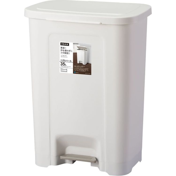 乐天商城 - ゴミ箱 インテリア ダストボックス エバン ペダルペール35L ホワイト A6005ペダルペール ゴミ箱 屋内ペール 手が触れない ダストボックス シンプル スタイリッシュ 足で開ける 清潔 キッチン 【B】