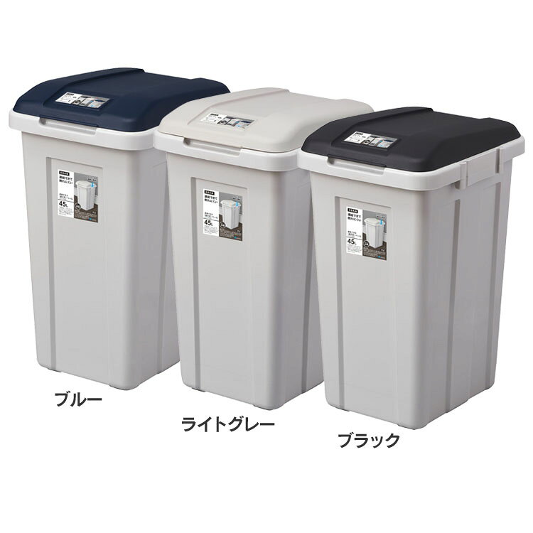 ゴミ箱インテリアダストボックスジョ...