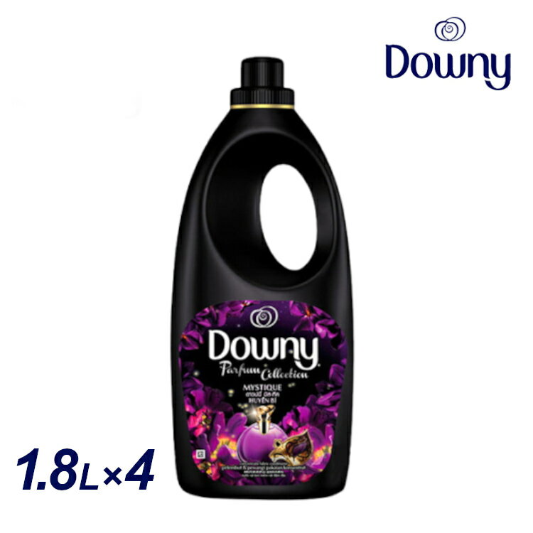 送料無料 アジアンダウニー ミスティーク 1.8L 4本セット ミスティック 柔軟剤 ベトナムダウニー Downy 液体 洗濯 衣類 香り スペア 買い置き 1800ml 本体 新生活 【O】