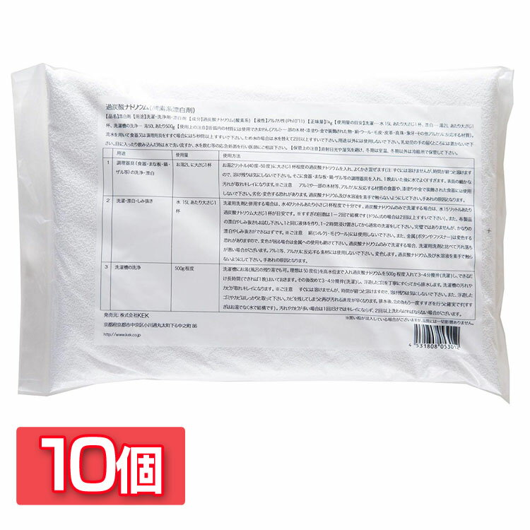 ��10�ĥ��åȡ� ��ú���ʥȥꥦ��ʻ��Ƿ�ɺ��ޡ�1kg ����̵�� ɺ��� ���Ƿ� ���Ӽ�� ������ 10�ĥ��å� ������������ ������ Ĵ����� ���� ������...