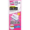 クイックルマグネットワイパー 花王 クイックル 掃除用品 フローリング掃除 フロア用 クリーナー ワイパー