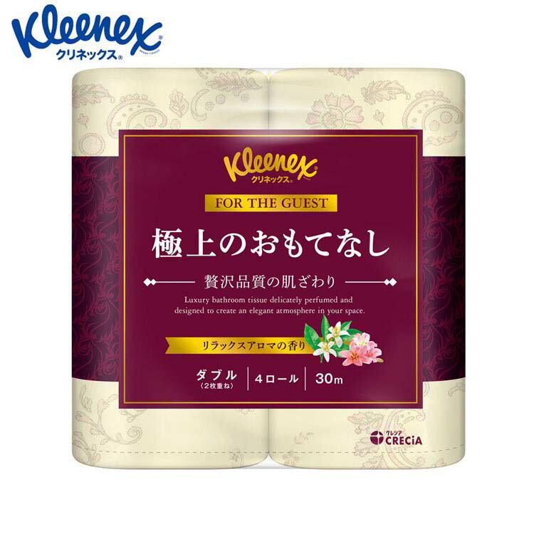 乐天商城 - トイレットペーパー トイレットロール 極上 クリネックス 極上のおもてなし 4ロール ダブル 30m×4ロール 22811トイレットペーパー トイレットロール 極上 香り付き 柄 おもてなし プリント ベージュ プリント