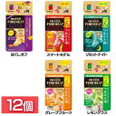【12個セット】入浴剤 ばすくりん 高濃度炭酸 きき湯ファインヒート つめかえ用 500g まとめ買い お風呂 炭酸湯 医薬部外品 冷え性 肩こり 疲労回復 バ...