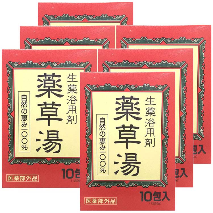 ◆自然の恵み100%の生薬入浴剤。生薬5種とハーブ1種類を配合。◆お湯に入れると、黄色をおびた薬草湯になります。◆自然の恵みに触れてみてください。◆生薬をそのまま手軽に使えるようにアレンジしたティーバック式。お風呂に1包を入れるだけで、体を芯から温めます。◆夏の冷房に弱い方、足腰の冷えでお困りの方には、春夏秋冬1年を通じてお楽しみ頂けます。※リニューアルに伴い、パッケージ・内容等予告なく変更する場合がございます。予めご了承ください。●パッケージサイズ（cm）幅約11.1×奥行約10×高さ約15.7●内容量10包●商品区分医薬部外品●成分ウイキョウ、サンシシ、センキュウ、チンピ、ハッカ、カミツレ●原産国日本○広告文責：e-net shop株式会社(03-6706-4521)○メーカー（製造）：ライオンケミカル株式会社○区分：日本製・医薬部外品（検索用：入浴剤 薬用 生薬 日本製 薬草湯 にゅうよくざい ライオンケミカル 4900480226067）最強翌日配送対象商品に関するご案内 最強翌日配送対象商品・対象地域に該当する場合は最強翌日配送マークがご注文カゴ近くに表示されます。 最強翌日配送可能なお支払方法は【クレジットカード、代金引換、全額ポイント支払い】のみとなります。 下記の場合は最強翌日配送対象外となります。 ・15点以上ご購入いただいた場合 ・時間指定がある場合 ・ご注文時備考欄にご記入がある場合 ・決済処理にお時間を頂戴する場合 ・郵便番号や住所に誤りがある場合 ・最強翌日配送対象外の商品とご一緒にご注文いただいた場合 ・お届け先住所文字数が40文字以上の場合