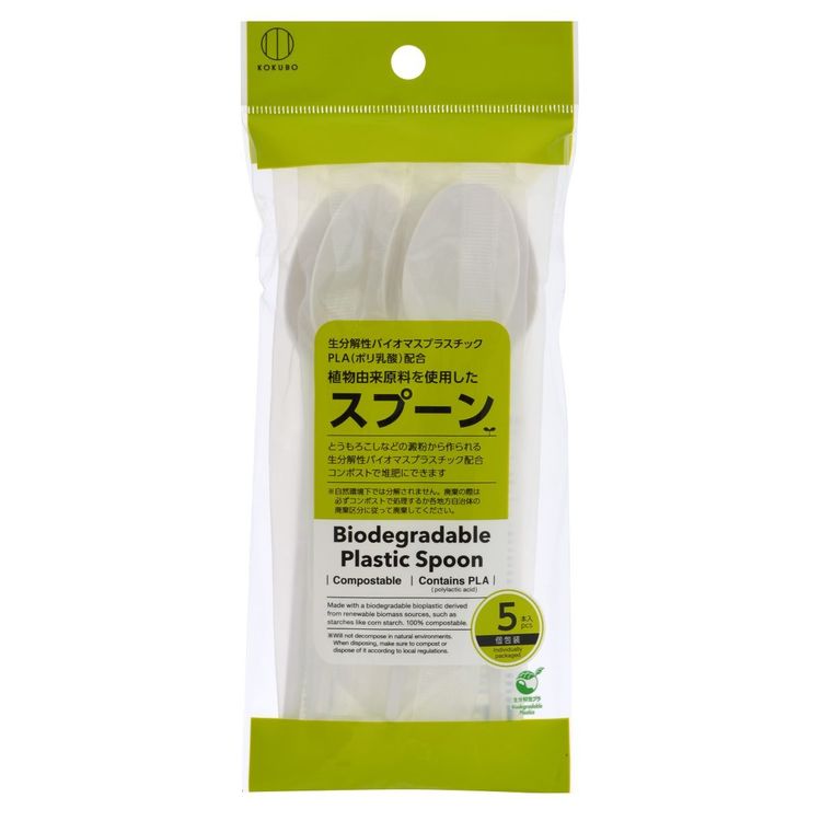 乐天商城 - 日用消耗品 使い捨て SDGS植物由来原料を使用したスプーン5本入り KC-255スプーン サステイナブル SDGS 環境問題 PLA樹脂 ポリ乳酸 植物由来原料 生分解 バイオマスプラスチック