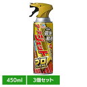 【3個】アース製薬 殺虫剤 あーす アースジェット プロプレミアム 450ml アース 防虫剤 ハエ 蚊 ゴキブリ スプレー 高濃度 EARTH