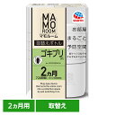 虫ケア用品 ゴキブリ プラグ式 アース マモルーム ゴキブリ用 取替えボトル 2カ月用 あーす MAMOROOM マイクロ粒子 防虫剤 屋内 部屋 アース製薬