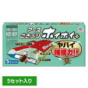 アース製薬 捕獲器 あーす ごきぶりホイホイ+ 5セット入 ゴキブリ 殺虫剤 アース 粘着 粘着シート 捕獲力 強力誘引剤 EARTH