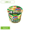 【12個】カップ麺 スーパーカップ1.5倍 とんこつラーメン 博多とんこつ 111g カップ麺 スーパーカップ とんこつ 大盛り ラーメン 博多とんこつ とんこつラーメン 量も旨さもスーパー インスタント麺 インスタント 即席 日本製 ACECOOK エースコック(4)
