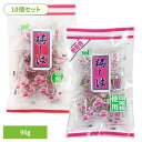【10個】梅干 カリカリ梅 漬物 梅しば 村岡食品 梅 国産 塩分 酸味 お茶うけ お酒 おつまみ 無着色 村岡食品工業 レギュラー 無着色