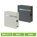 ポスト 壁掛け 郵便受け 【Casto(カスト)】壁掛けポスト WM-108壁掛けポスト MOJYU モジュ おしゃれ 北欧風 完成品 取り付け簡単 ガルバナイ...