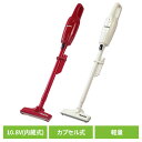 家電 クリーナー 掃除機 コードレス日本製コードレスクリーナー CL116DWI 株式会社マキタ(2)