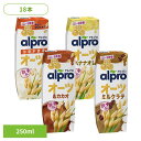 飲料 アルプロ 紙パック飲料 アルプロ オーツ 250ml×18本 ダノンジャパン アルプロ オーツミルク オーツ麦 食物繊維 健康飲料 砂糖不使用 オーツミルク砂糖不使用 チョコレート バナナ コーヒー