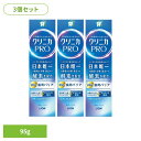 【3個セット】日用消耗品 衛生 医療用品 デンタルケア クリニカPRO...(4)