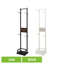 自転車スタンド【Lex(レック)】2台用 BCD-006自転車スタンド スタンド おしゃれ MOJYU モジュ 粉体塗装 木目プレート 室内用 Lex レック MOJYU ブラック/ブラウン木目 ホワイト/ホワイト木目【B】