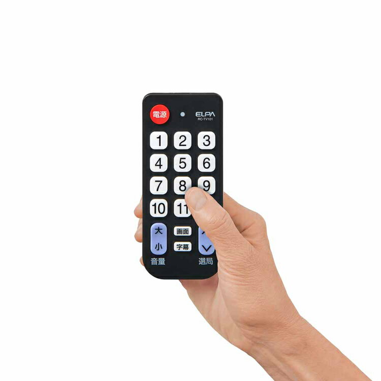かんたんテレビリモコン RC-TV101ELPA エルパ リモコン テレビリモコン 各社対応 ...