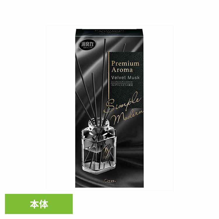 Other - お部屋の消臭力 Premium Aroma Stick 本体 ベルベットムスク 50ml 51013お部屋の消臭力PA 芳香消臭 部屋用 エステー Premium Aroma リビング用 ベルベットムスク 消臭力 消臭 まとめ買い