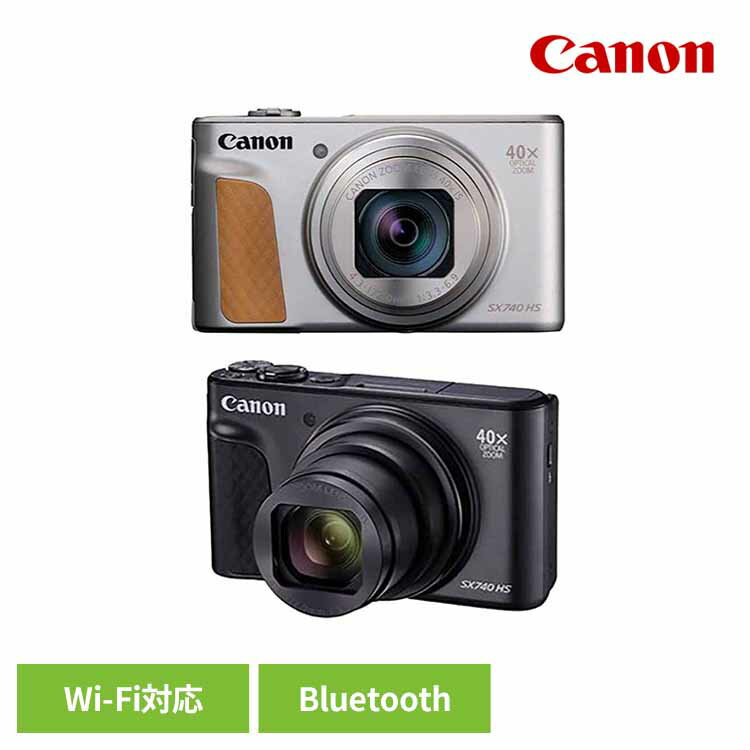 デジタルカメラ PowerShot SX740 HS PSSX740HScanon キヤノン デジタ ...