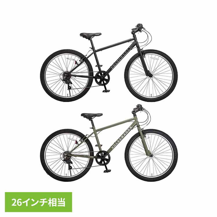 スタイリッシュに、自分らしい生き方を。フォルクスワーゲン認証自転車シリーズです。※こちらの商品はメーカー直送品の為、ご注文後のキャンセル・返品・変更は不可となります。　なお、日付指定は承っておりませんので予めご了承くださいませ。※こちらの商品はお取り寄せ商品のため、初期不良以外の返品・交換は承れませんので、あらかじめご了承ください。※製品は予告なく仕様を変更する場合がございます。あらかじめご了承ください。※当商品はお取り寄せ品の為、在庫の確認及び商品のお届けまでお時間を頂く場合がございます。　また、商品がメーカーにて完売となっていた場合、キャンセル又は注文内容の変更をお願いいたしております。　予めご了承くださいますようお願いいたします。 ≪こちらの商品は当社指定の運送会社で配送致します≫　大変申し訳ありませんが、【配達時間指定】【代金引換でのお支払】は出来ません。ご了承ください。【配送可能地域】茨城、栃木、東京(離島除く）、神奈川、千葉、埼玉、山梨、新潟（佐渡除く）、三重、愛知（離島除く）、大阪、岐阜、和歌山、奈良、滋賀（沖島除く）、京都、富山、香川、愛媛、徳島、高知、福岡●商品サイズ（cm）幅約174×奥行約55×高さ約98●商品重量約15.9kg●材質スチール（検索用：自転車 マウンテンバイク フォルクスワーゲン 4544507116834 4544507116827）最強翌日配送対象商品に関するご案内 最強翌日配送対象商品・対象地域に該当する場合は最強翌日配送マークがご注文カゴ近くに表示されます。 最強翌日配送可能なお支払方法は【クレジットカード、代金引換、全額ポイント支払い】のみとなります。 下記の場合は最強翌日配送対象外となります。 ・15点以上ご購入いただいた場合 ・時間指定がある場合 ・ご注文時備考欄にご記入がある場合 ・決済処理にお時間を頂戴する場合 ・郵便番号や住所に誤りがある場合 ・最強翌日配送対象外の商品とご一緒にご注文いただいた場合 ・お届け先住所文字数が40文字以上の場合