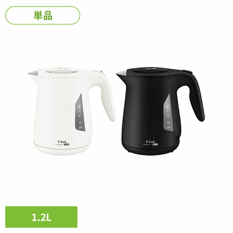 乐天商城 - T-fal (ティファール) 電気ケトル ジャスティン ロック 1.2L KO5901JP電気ケトル 1.2L 1200ml ホワイト 大容量 時短 こぼれにくい お手入れ簡単 T-fal ティファール T-fal（ティファール） ホワイト ブラック
