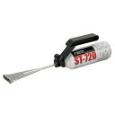 SOTO(新富士バーナー)フィールドチャッカー IV ST-431 【B】【TC】【NW】【ソト キャンプ用品 調理用品 キャンプ調理 アウトドア レジャー バ...
