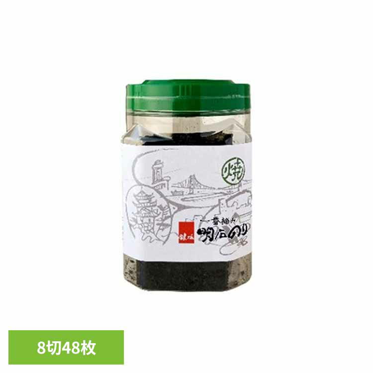 乐天商城 - 明石の風 焼のり 8切48枚 焼のり 焼海苔 鍵庄 おいしい海苔 こだわり 一番摘み 鍵庄