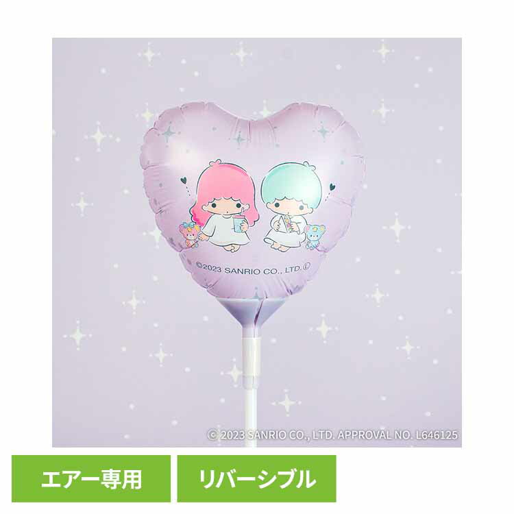 乐天商城 - サンリオ スティックバルーン リトルツインスターズ 0701070005サンリオ バルーン バースデー 風船 お祝い リトルツインスターズ 装飾 映え パーティー SNS