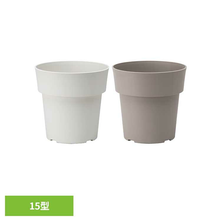 乐天商城 - アイコンポット 15型 プランター シンプル 排水 通気 ミニマル 植木鉢 ガーデニング フラワーポット 大和プラスチック ホワイト グレー