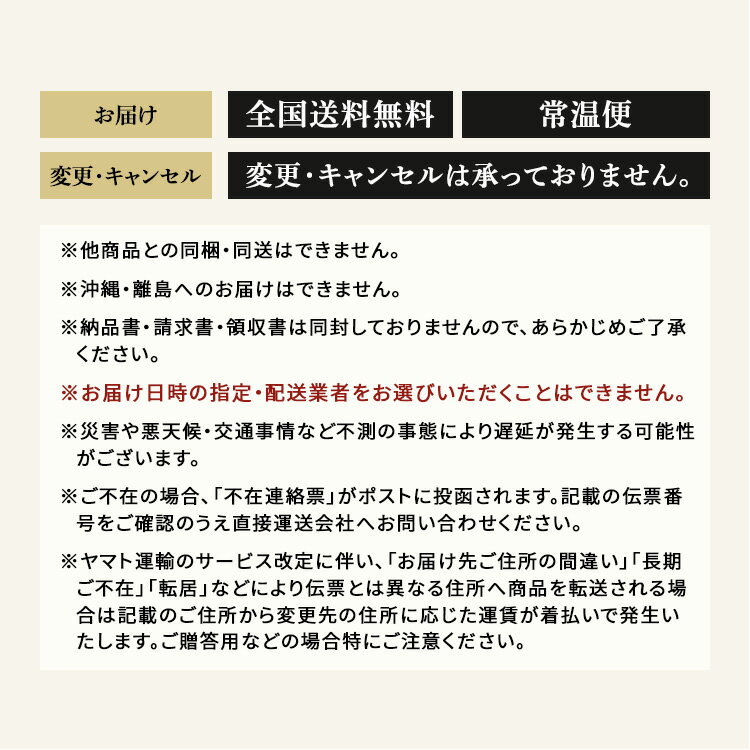 富良野産真っ赤なえくぼスイカ1玉（6kg以上） すいか 北海道 産地直送 富良野 えくぼ 真っ赤 旬 優 秀 ギフト 【TD】 【代引不可】 3
