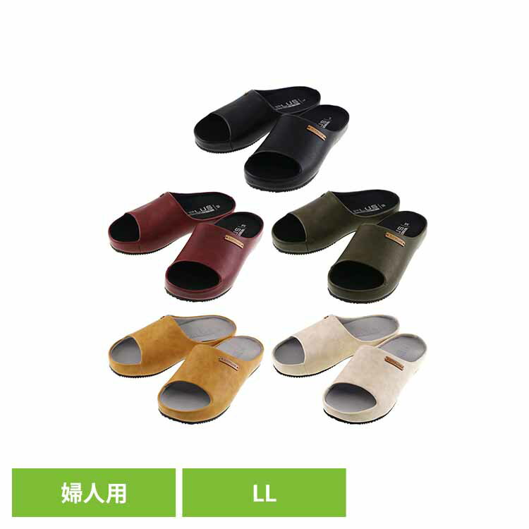 KITPLUS KEEPFIT オープンサボサンダル 婦人 LL 3点アーチ 体圧分散 抗菌 防臭 サンダル スリッパ オフィス プレゼント シンプル KITPLUS KITPLUS 【B】