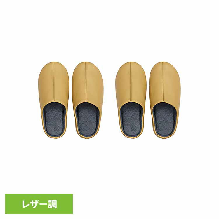 乐天商城 - スリッパ 室内 約26.5cm Mサイズ 約28.5cm Lサイズ メンズ レディース レザー調生地 汚れ ふき取りやすい お手入れ簡単 内側 パイル生地 来客用 室内履き レザー調チャールススリッパ イエロー NWT-00700 NWT-00710 * 【B】