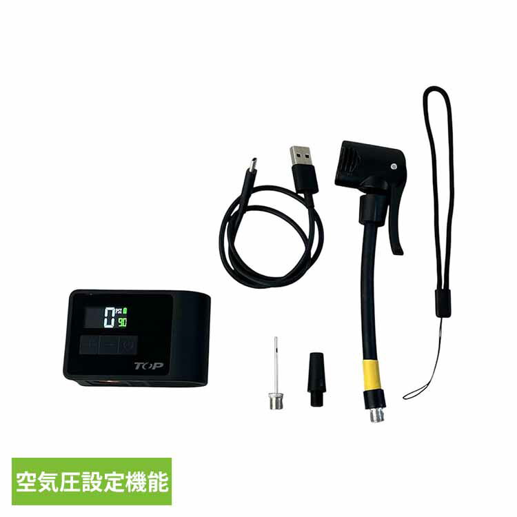 nano.pump（ナノ・ポンプ） 自転車 ロードバイク 空気入れ 電動 コンパクト 英式 仏式 米式 充電 携帯 【TD】 【代引不可】