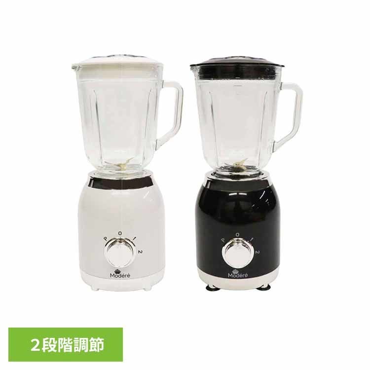 乐天商城 - ジュースミキサー ミキサー スムージー 調理家電 ガラス ジュース Modere