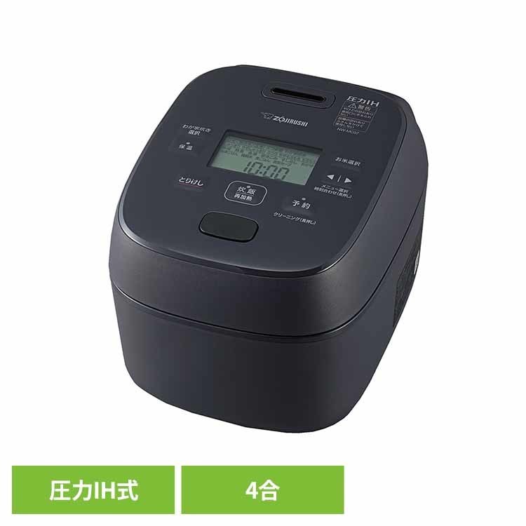 小容量圧力IH炊飯ジャー スレートブラック 象印 NWMC NW-MC 炊飯器 圧力 ブラック 黒 IH 4合 人気 象印