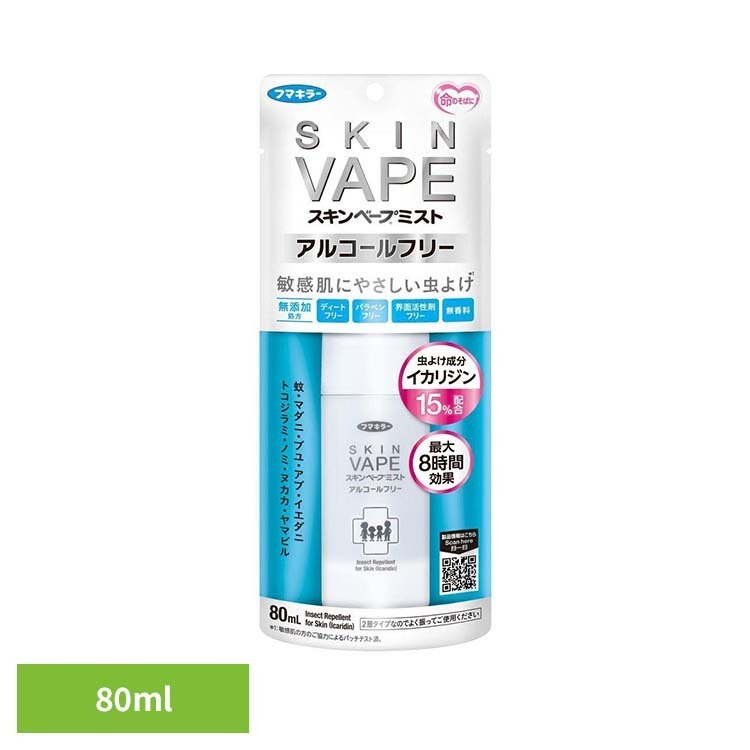 スキンベープミストアルコールフリー 80mL スキンベープ 虫除け ベープ 虫 スキンベープミスト