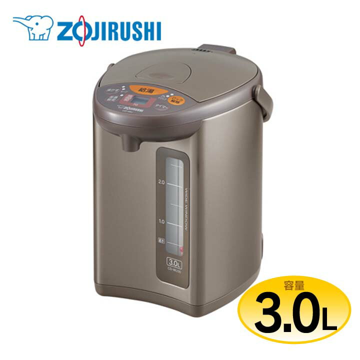 マイコン沸とう電動ポット（3.0L） メタリックブラウン CD-WU30送料無料 ポット 3L ZOJIRUSHI 保温 象印 【TC】