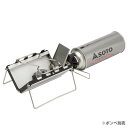 \5日★P5倍/Gストーブ ST-320送料無料 アウトドア キャンプ シングルバーナー ストーブ 小型 ガス BBQ ソト 新富士バーナー アウトドアストーブ...