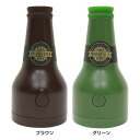 泡ひげビアー ビールサーバー ビアサーバー 缶ビール 泡 父の日 家飲み 誕生日 ギフト ヒロコーポレーション ブラウン グリーン【D】