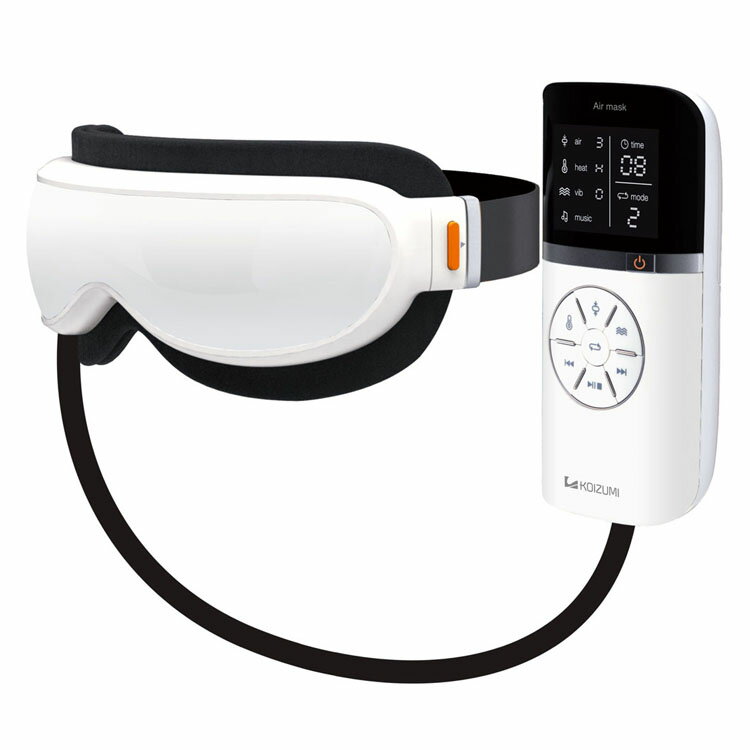 エアーマスク ホワイト KRX-4000-W送料無料 アイマスク 目元ケア マッサージ アイケア 温め 振動 コイ..