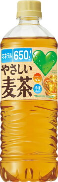 【ダカラ 麦茶】【24本】 GREEN DA・KA・RA やさしい麦茶 650ml 【サントリー お茶】【D】【飲料 買い置き まとめ買い】【送料無料】【代引き不可】