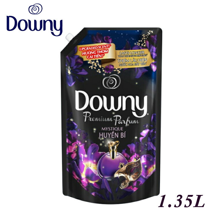 アジアンダウニー ミスティーク 詰替 1.35L ミスティック 柔軟剤 ベトナムダウニー Downy ...