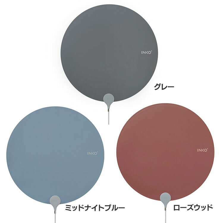 INKO Heating Mat Heal IK20161送料無料 USB 椅子 オフィス アウトドア スポーツ観戦 オフィス カイロ クッション 座布団 ヒーター インコ グレー ミッドナイトブルー ローズウッド【D】【B】