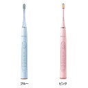 電動歯ブラシ T10B送料無料 ROAMAN 音波電動歯ブラシ 電動歯ブラシ 歯ブラシ 洗顔ブラシ 洗顔 音波 携帯 ローマン 充電式 ウェルビーイングテクノロジー ブルー ピンク