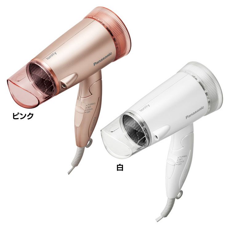 パナソニック ドライヤー EH-NE5C送料無料 ヘアードライヤー Panasonic 騒音抑制 イオニティ ionity ヘアケア 音 ダブルマイナスイオン 美容家電 さらさら ピンク 白【D】